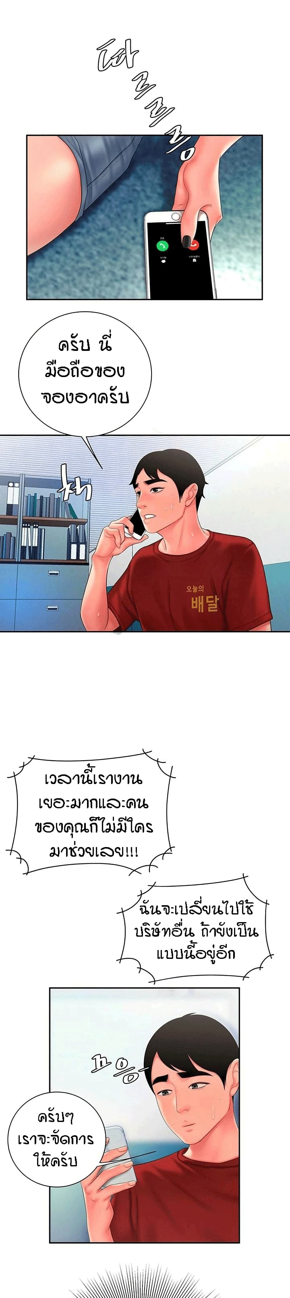 0009.jpg