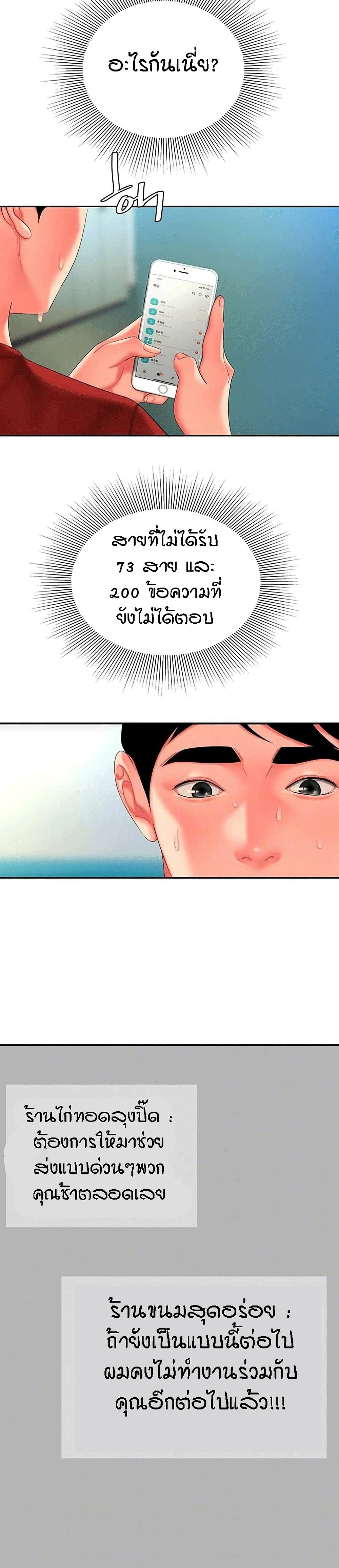 0010.jpg