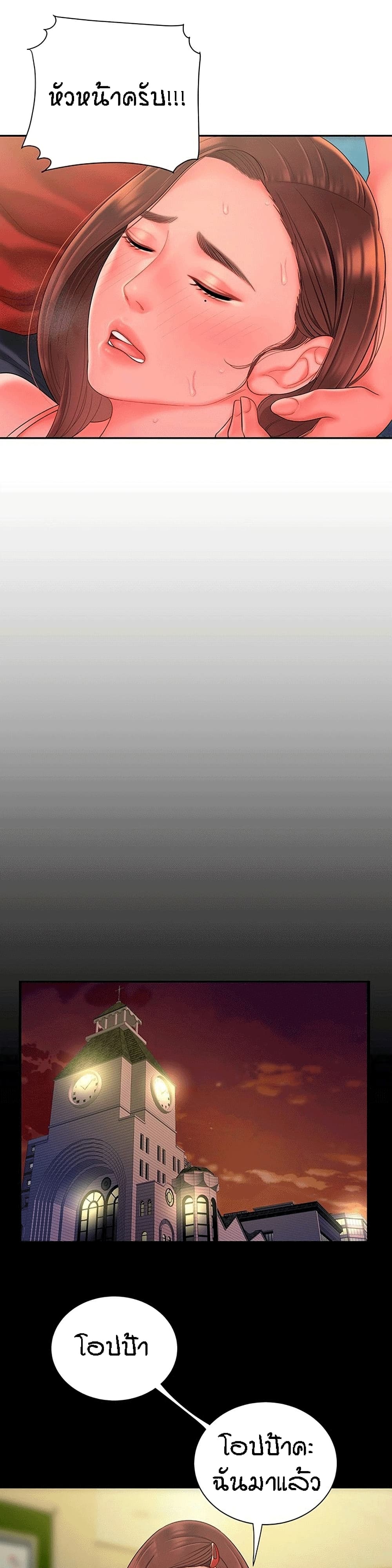 0012.jpg