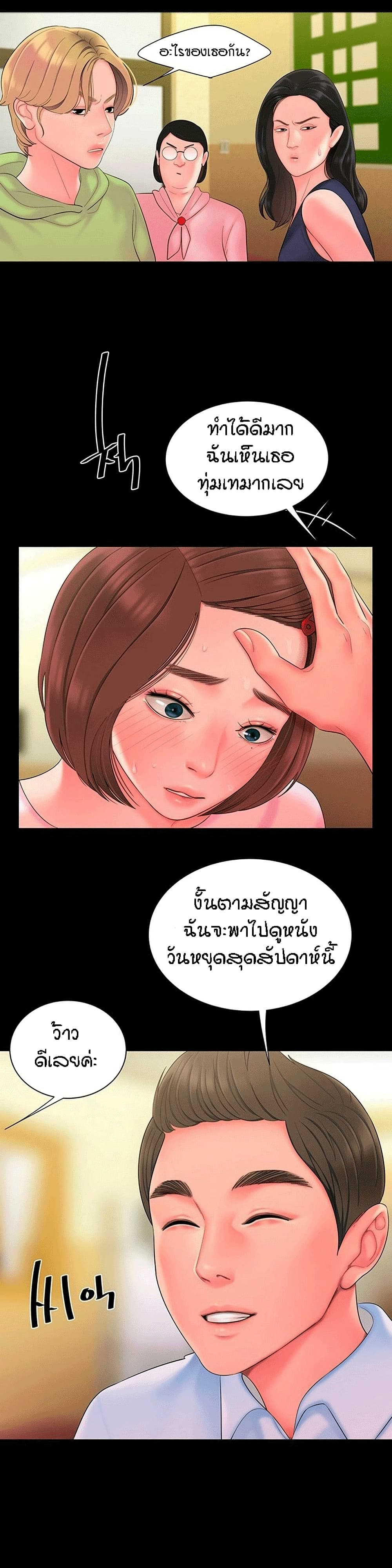 0014.jpg