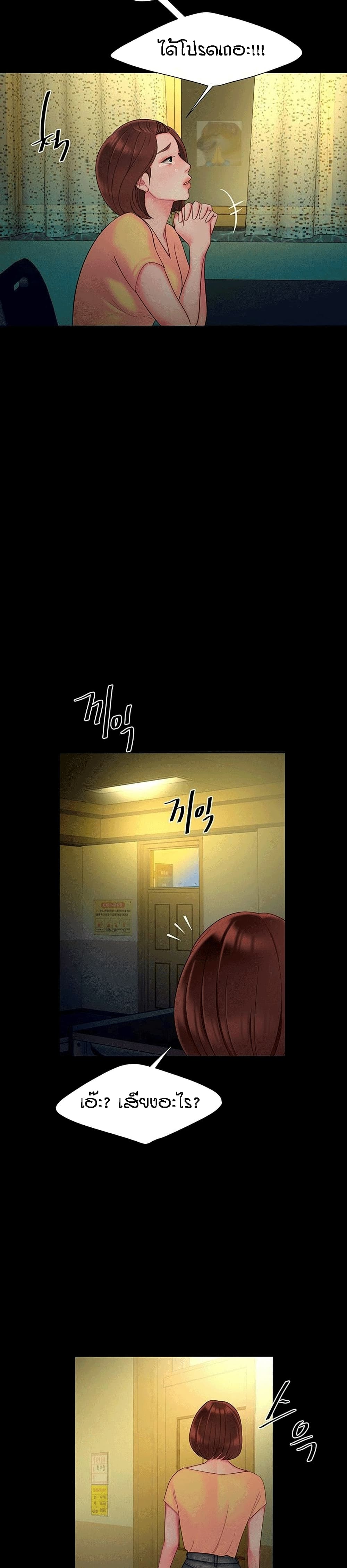 0022.jpg