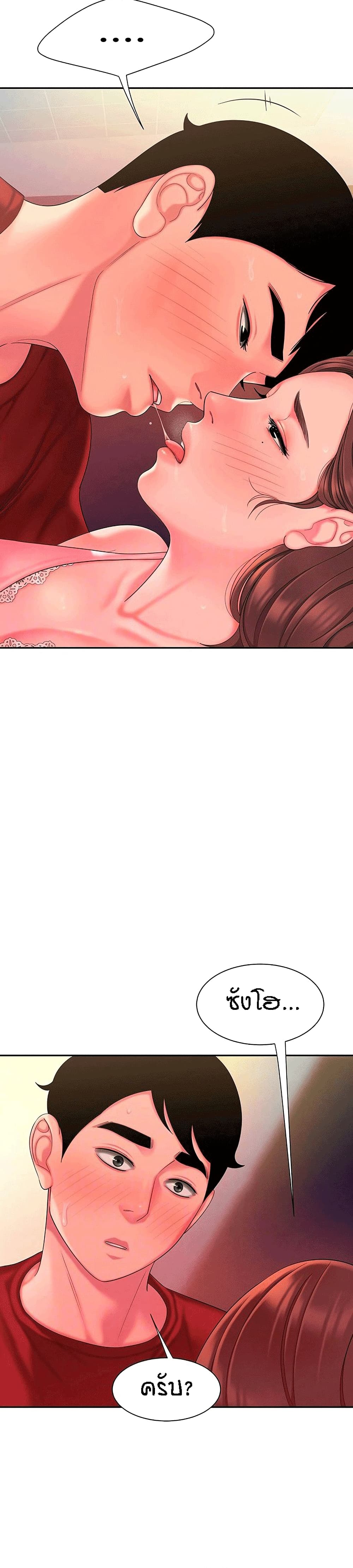 0005.jpg