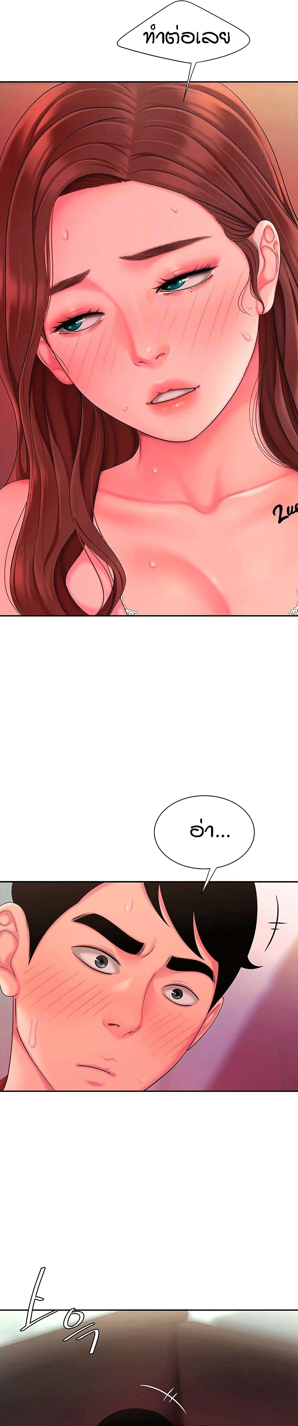 0006.jpg