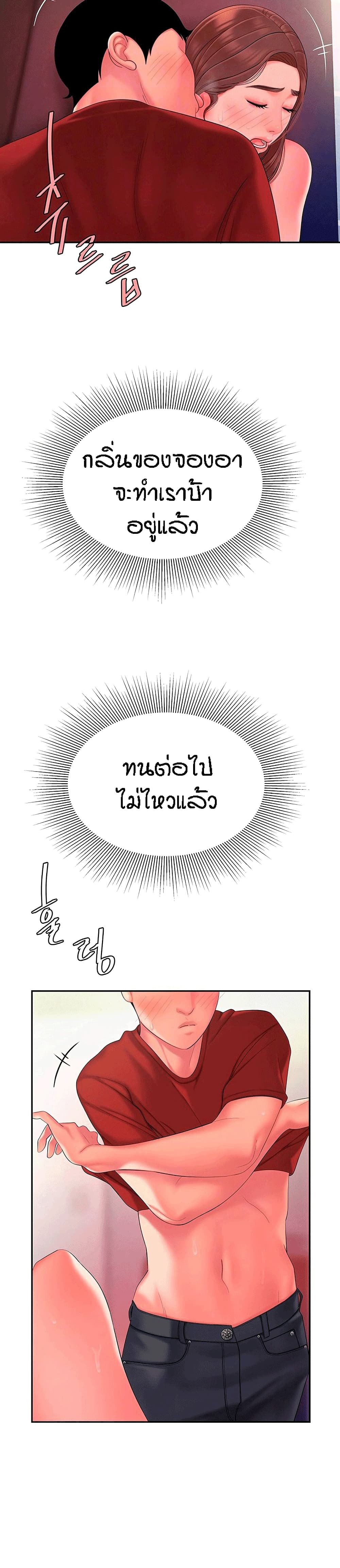0008.jpg
