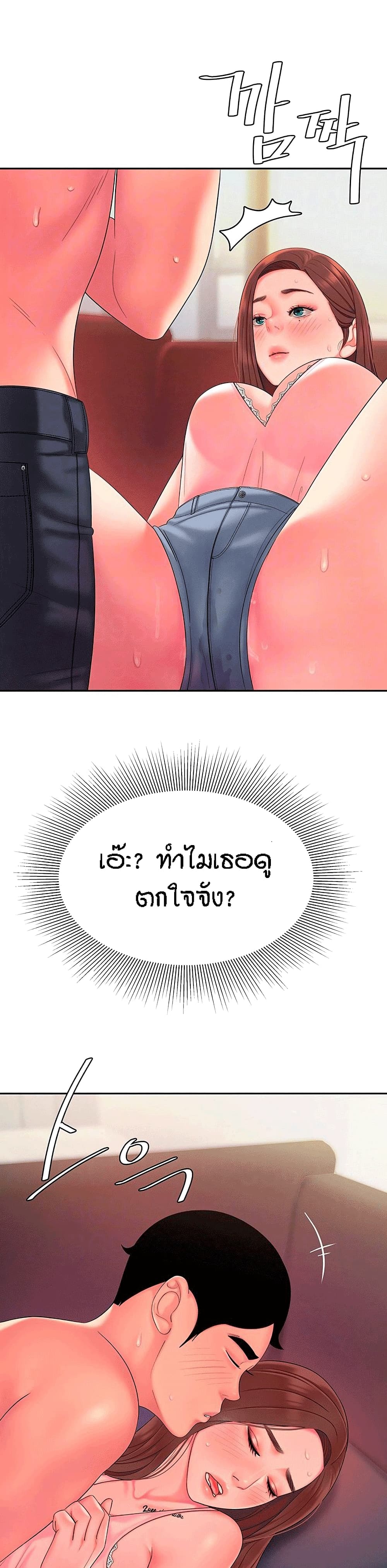 0009.jpg