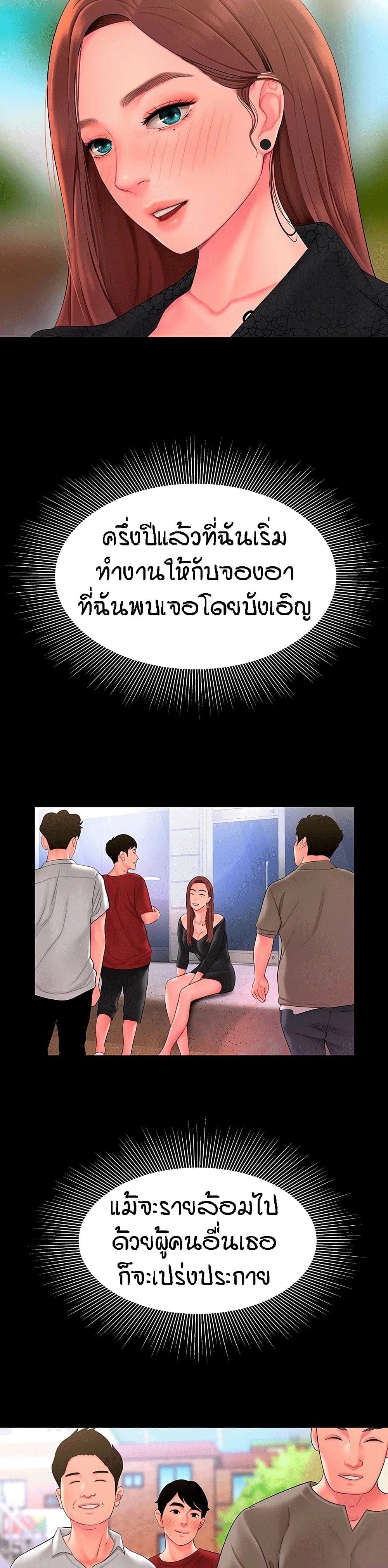 0014.jpg