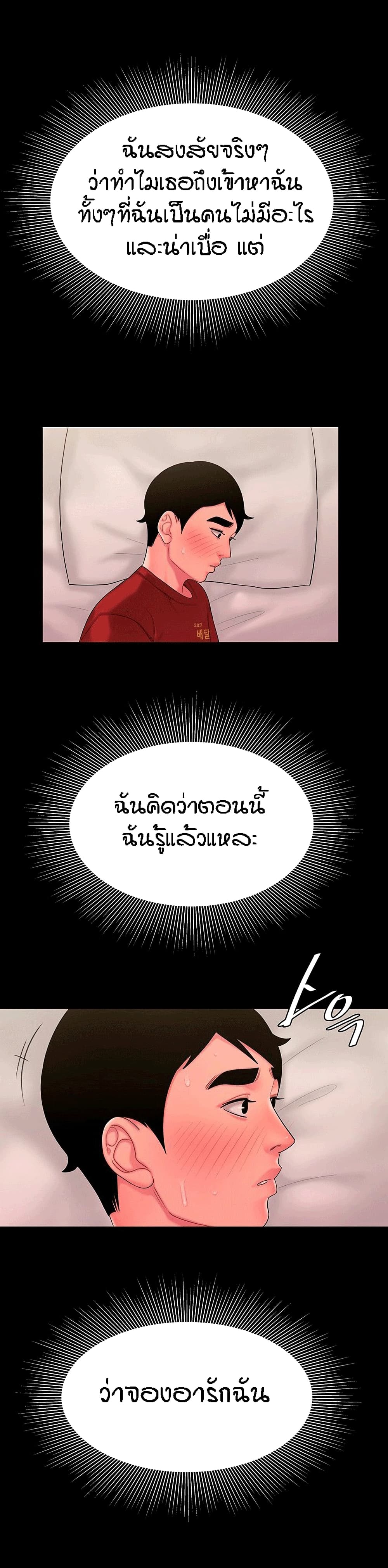 0016.jpg