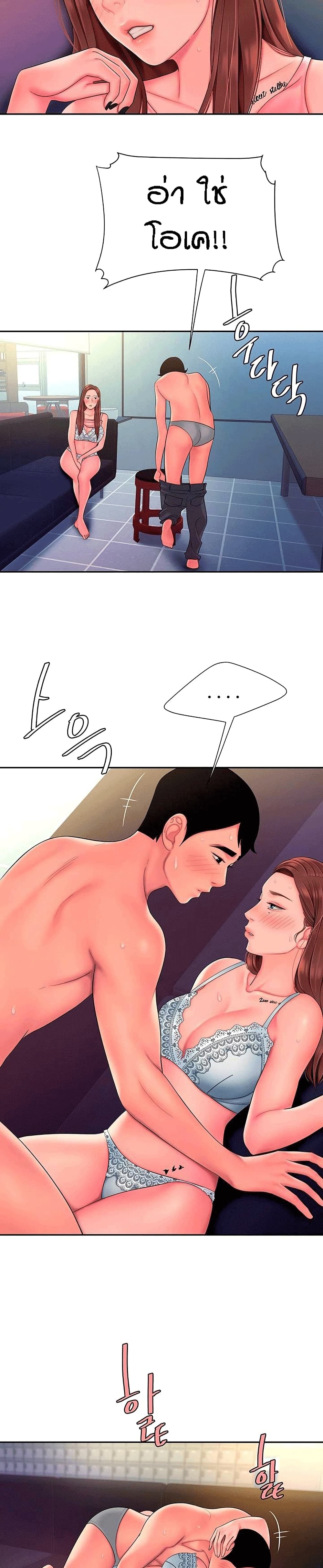 0022.jpg