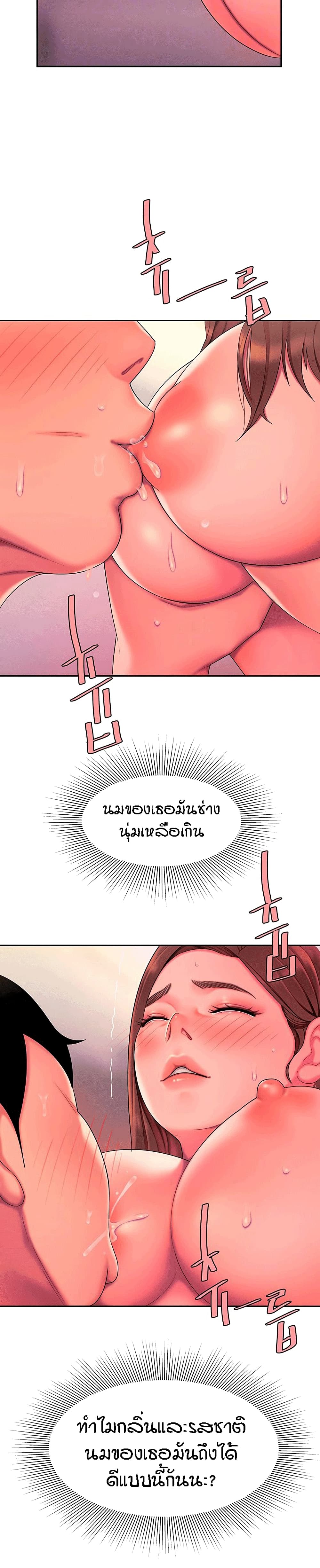 0008.jpg