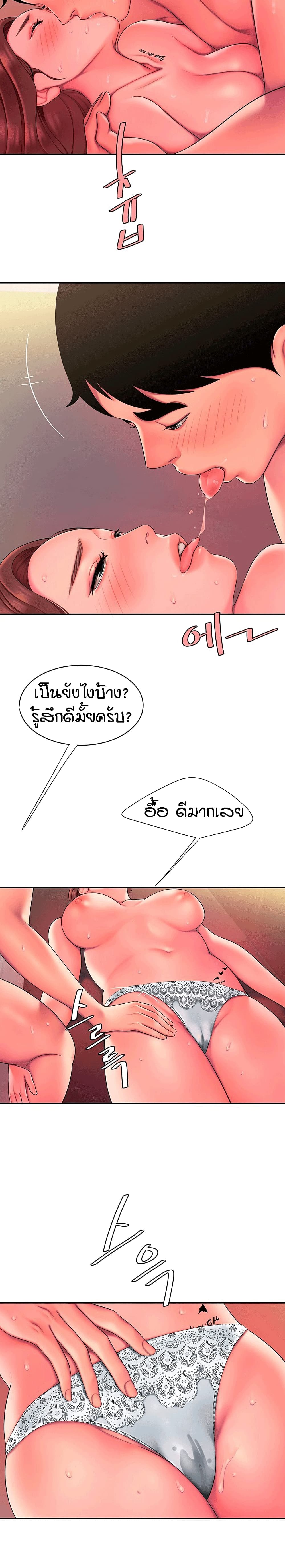 0011.jpg