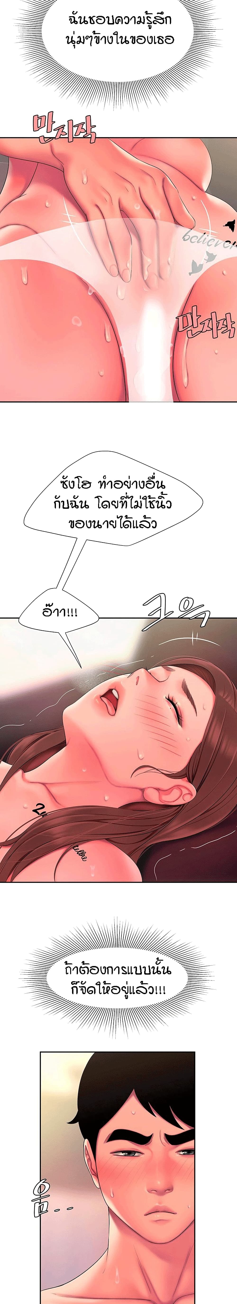 0014.jpg