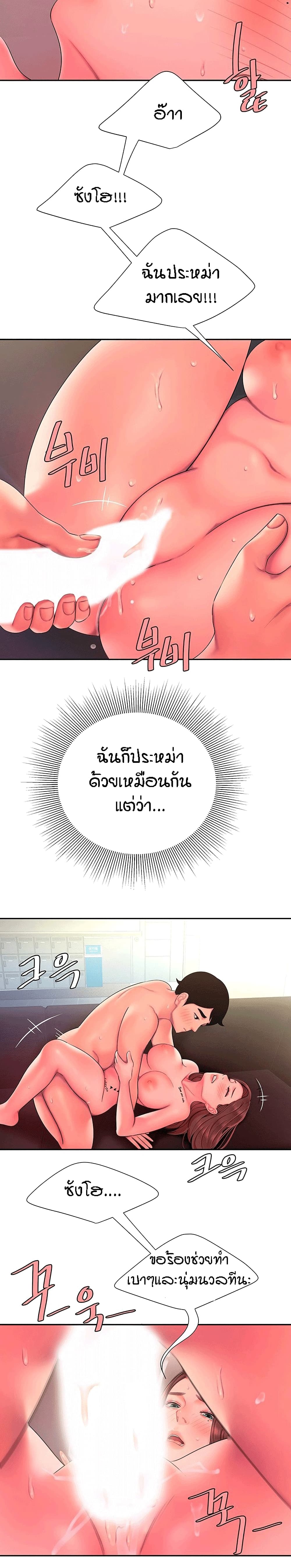 0016.jpg