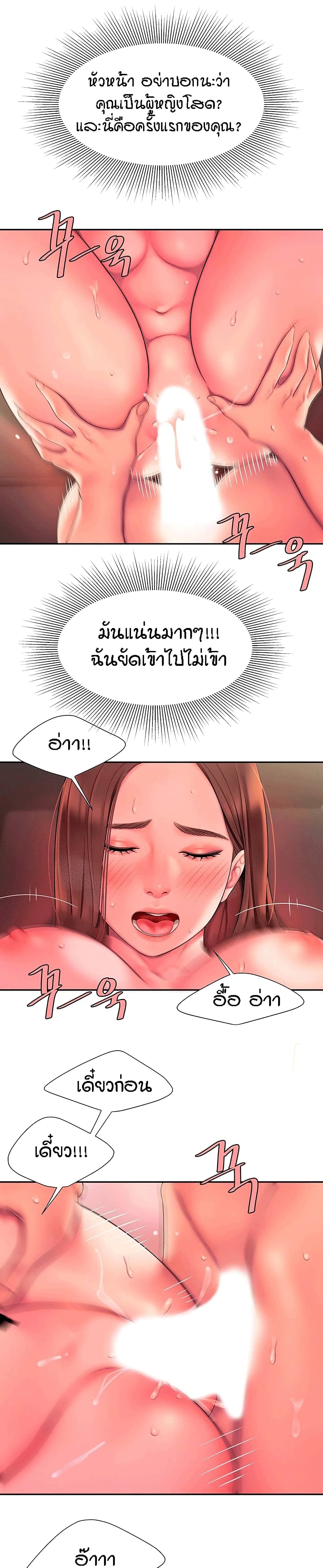 0017.jpg