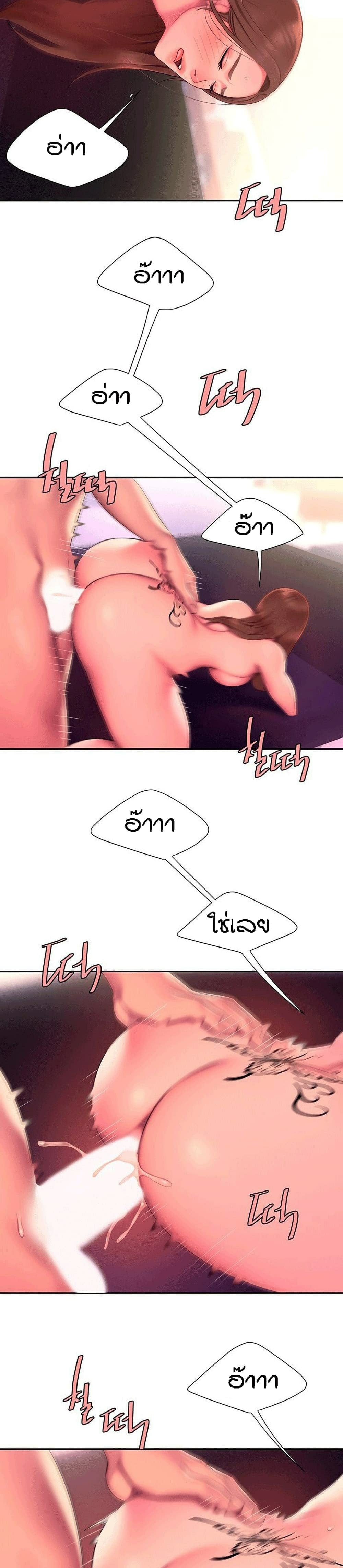 0007.jpg