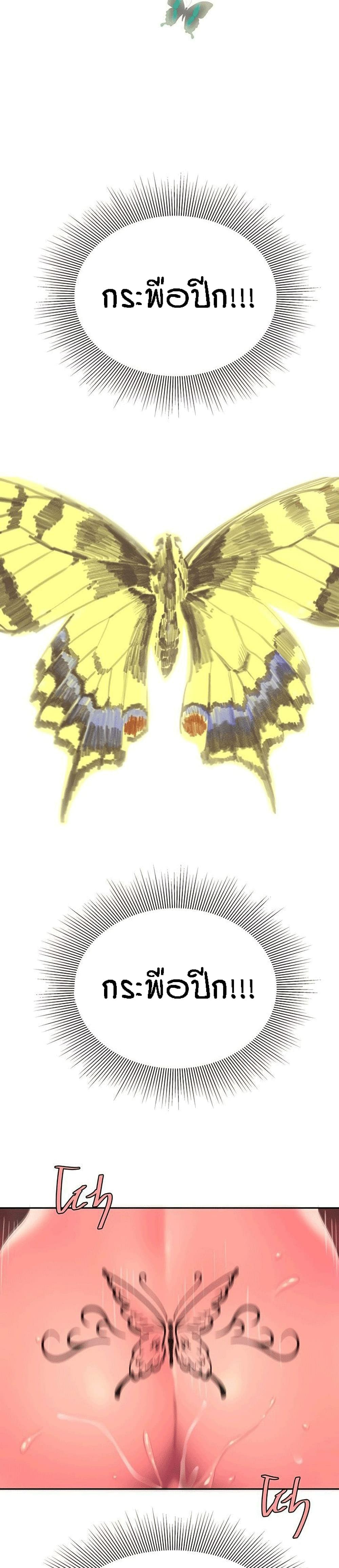 0011.jpg