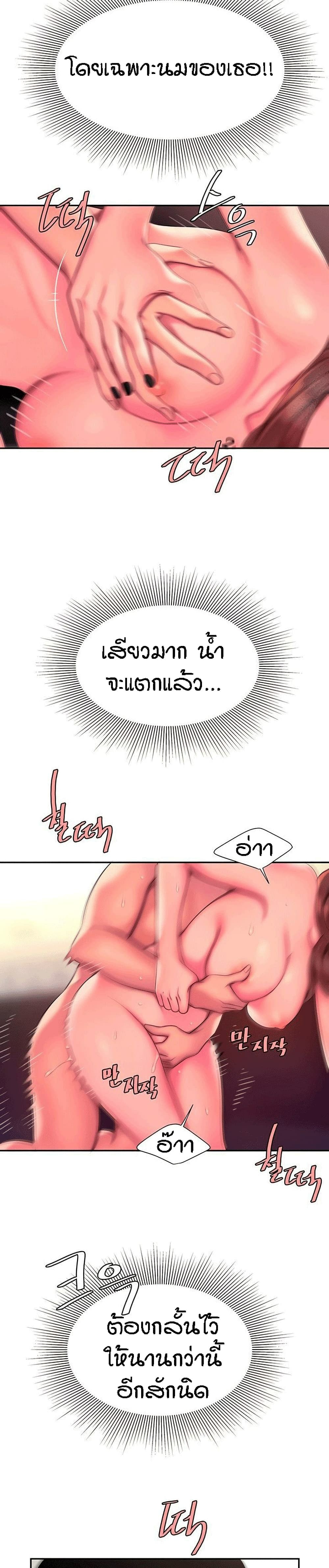 0014.jpg