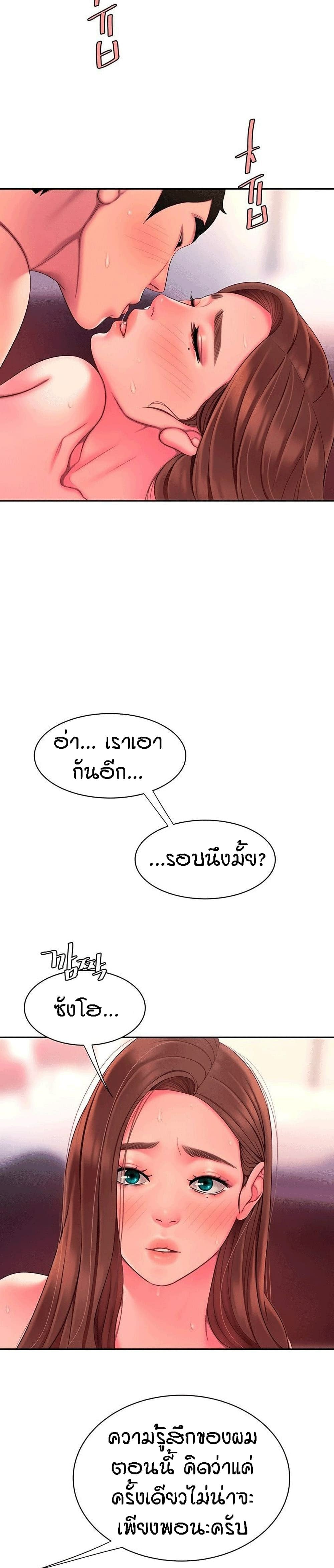 0021.jpg