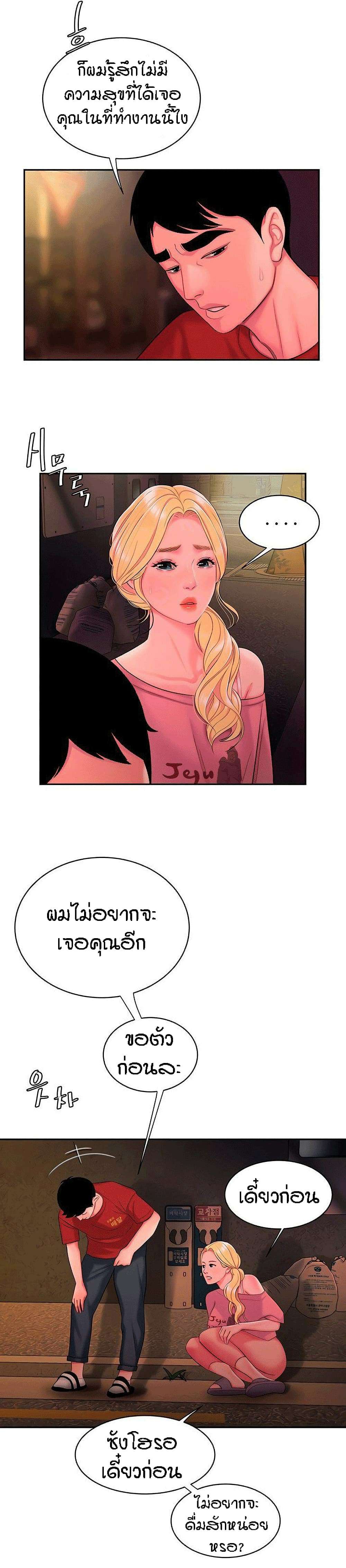 0009.jpg
