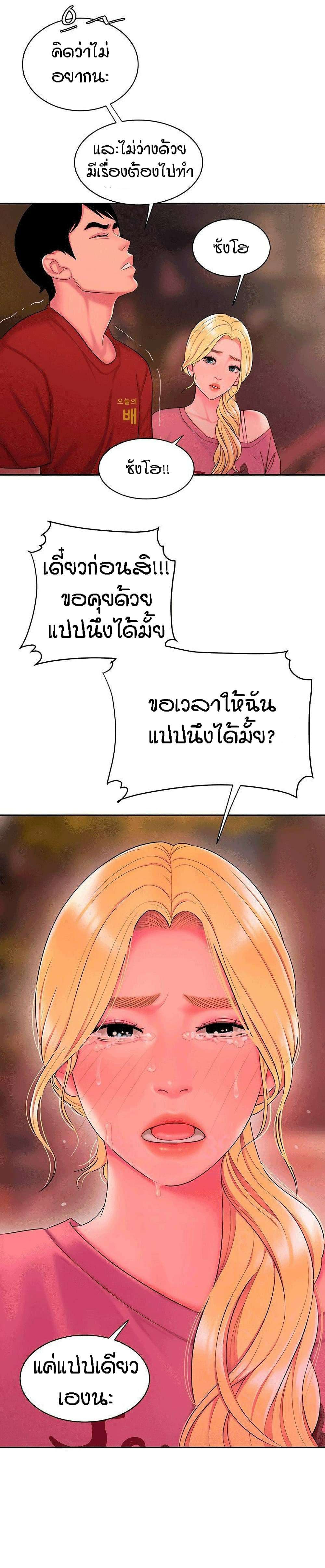 0010.jpg