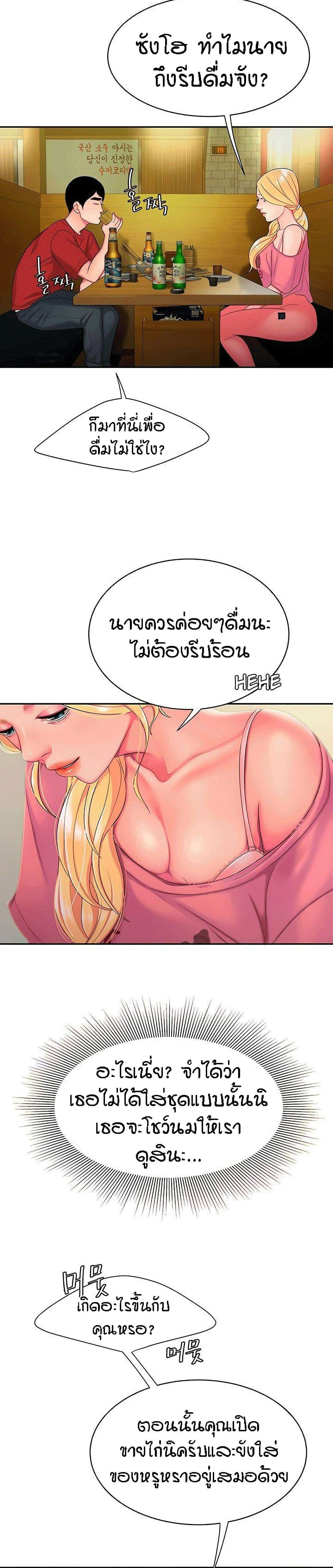 0012.jpg