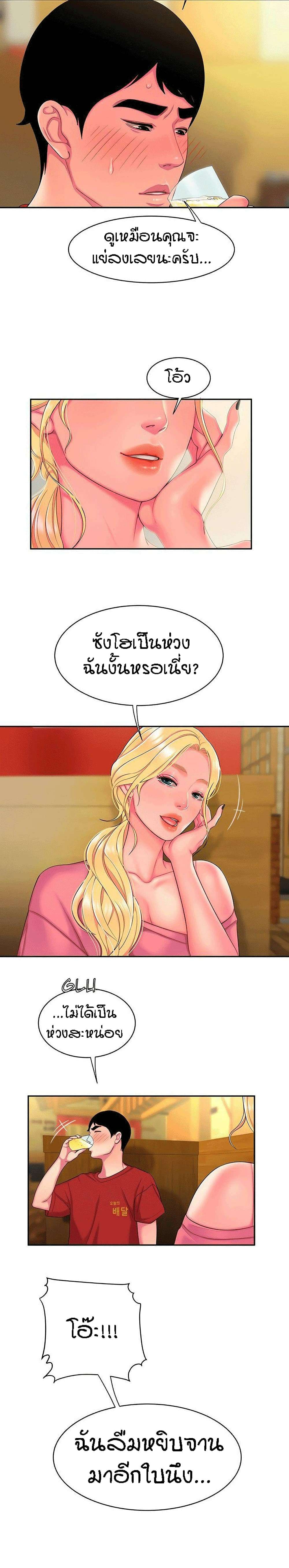 0013.jpg