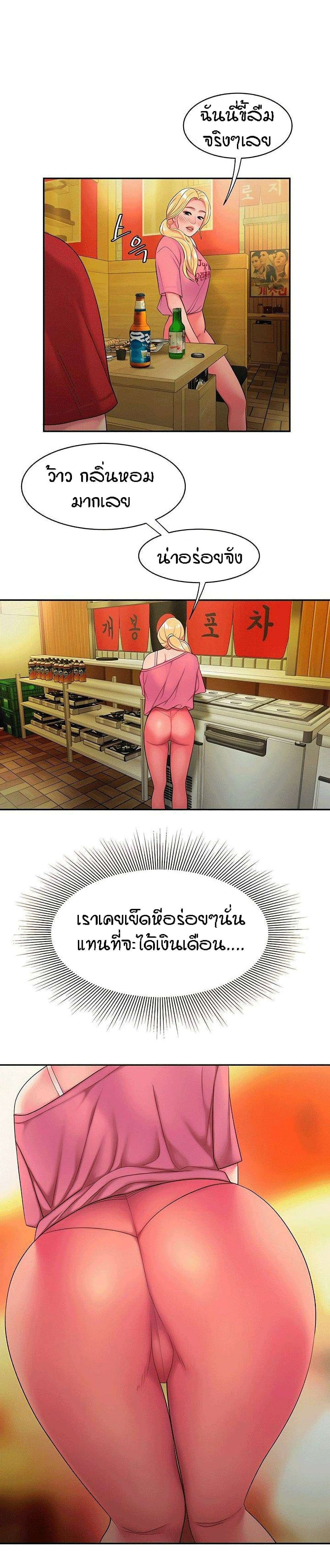 0014.jpg