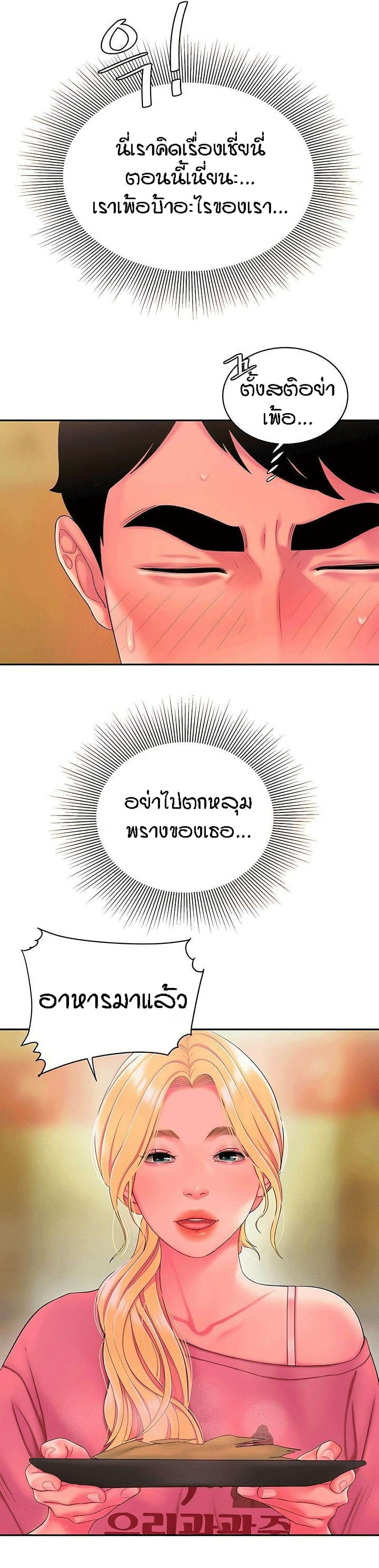 0015.jpg