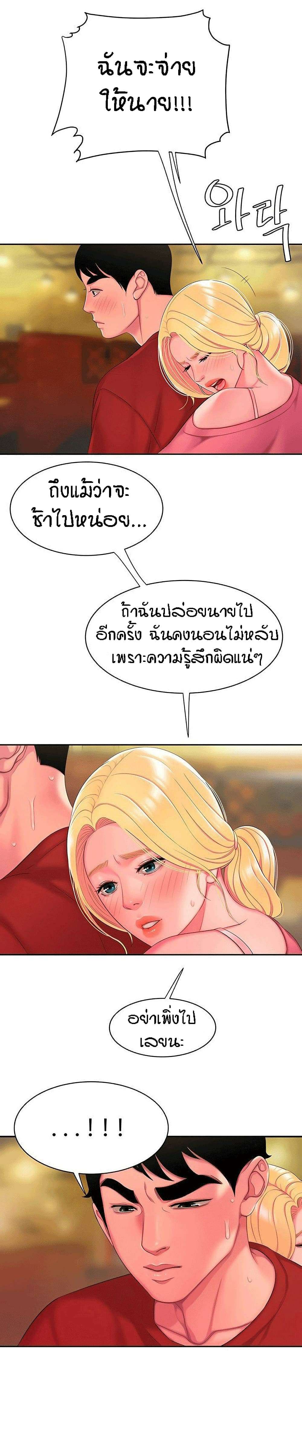 0017.jpg