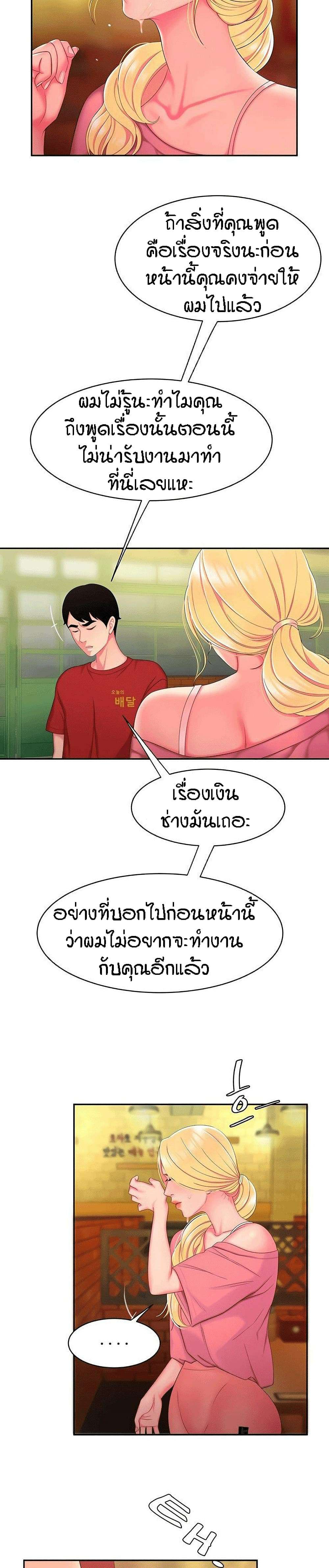 0022.jpg
