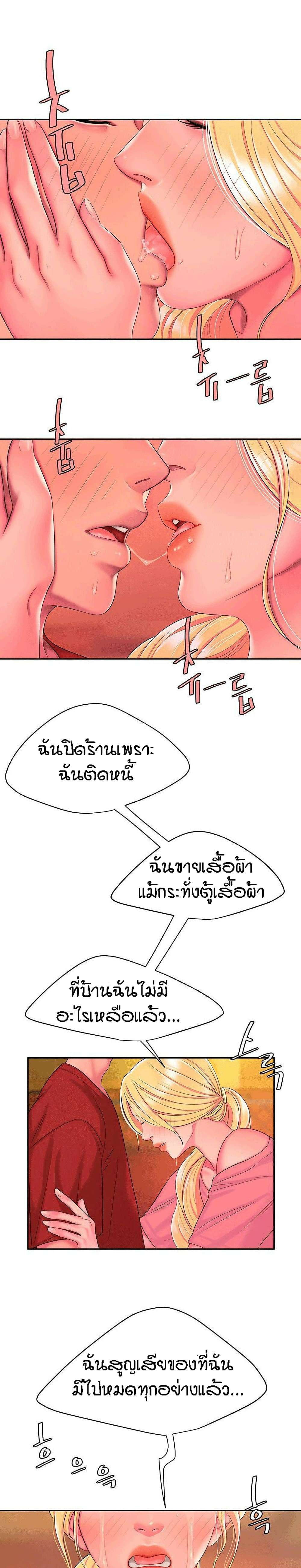 0024.jpg