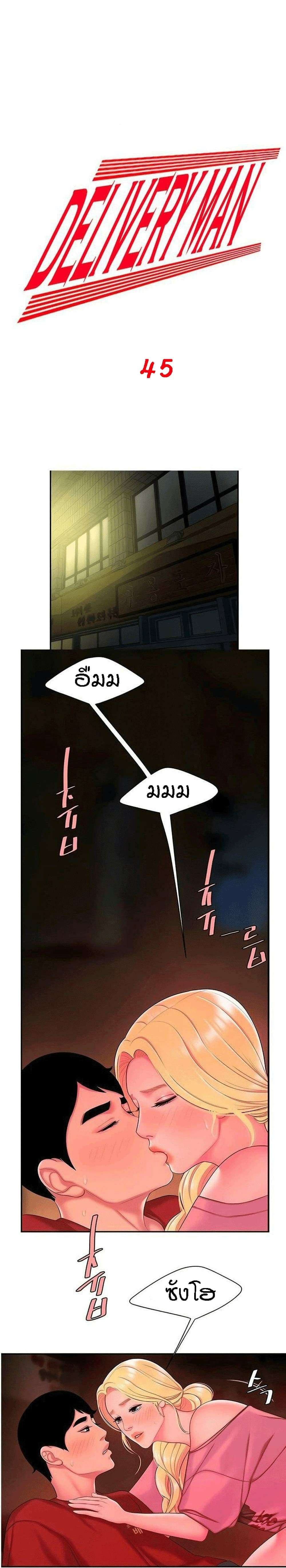 0003.jpg