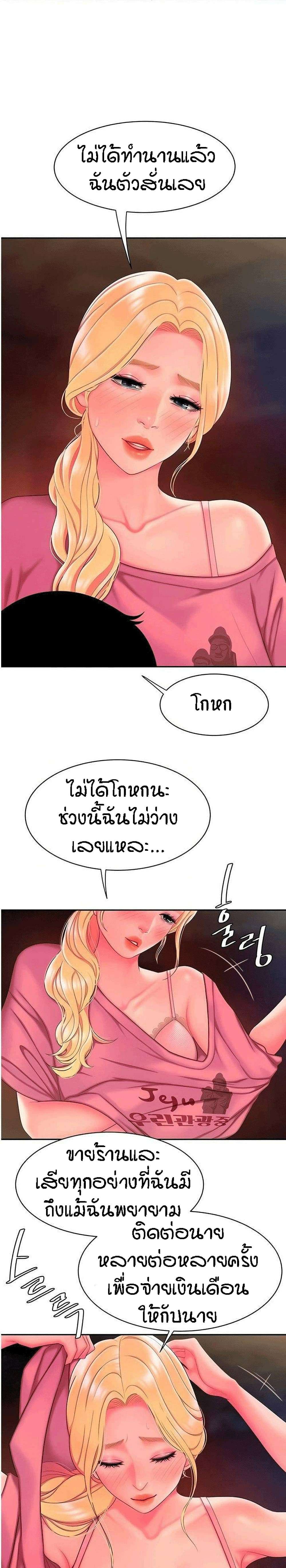 0004.jpg