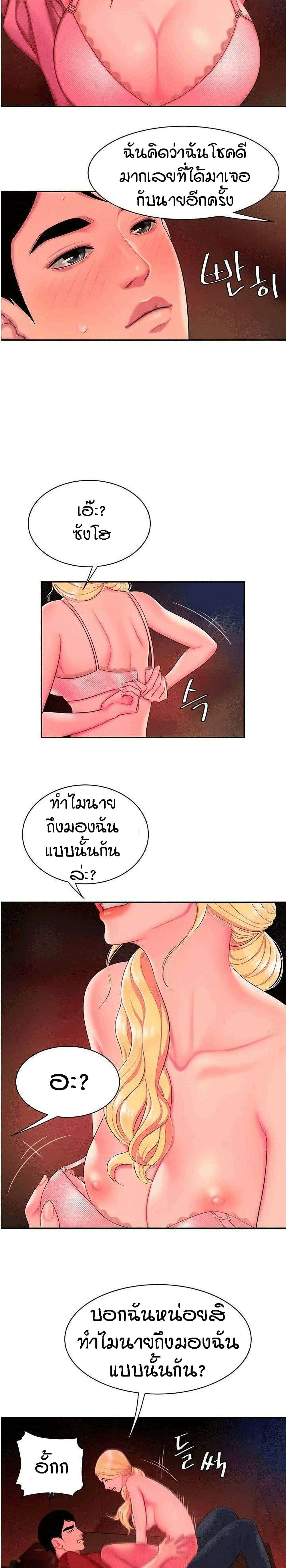 0005.jpg