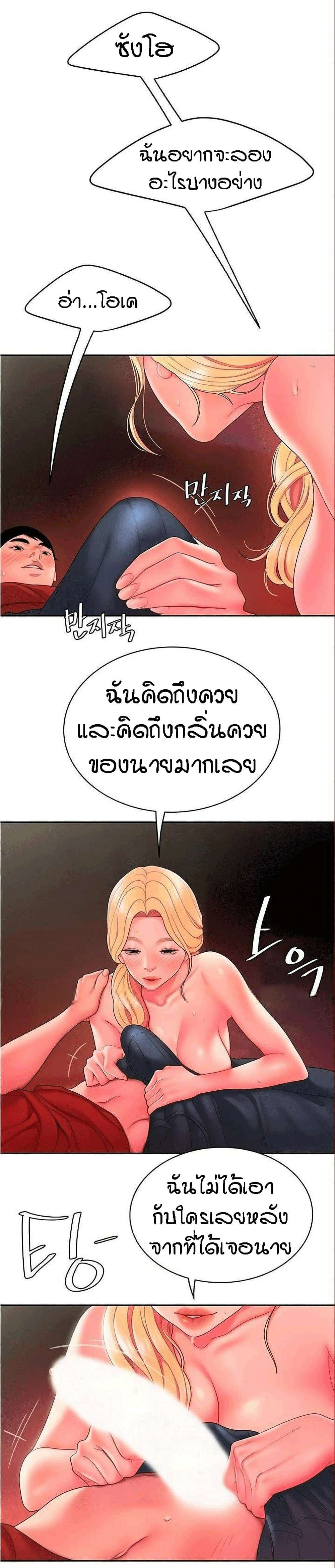 0008.jpg