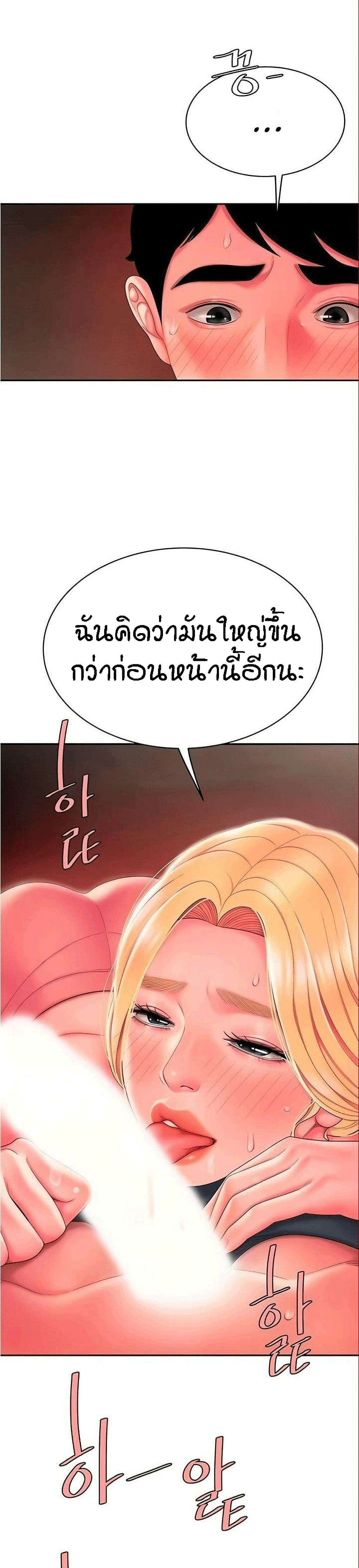 0009.jpg