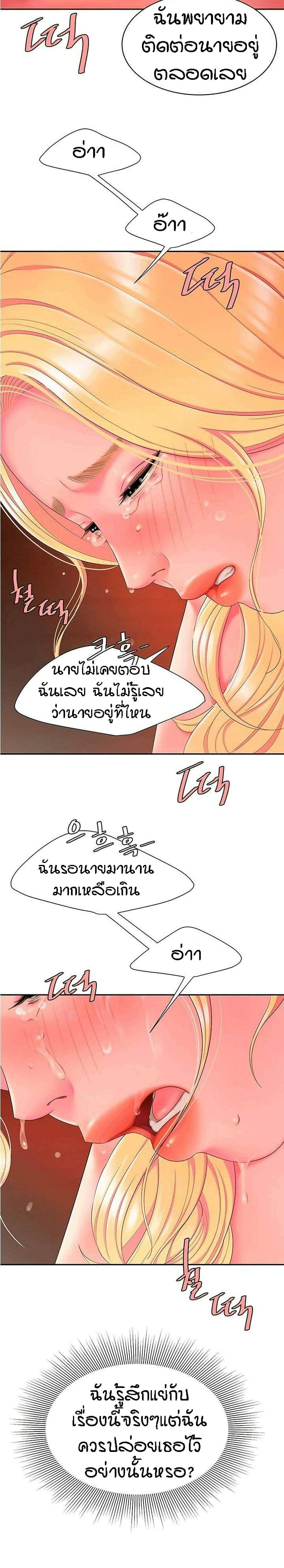 0015.jpg
