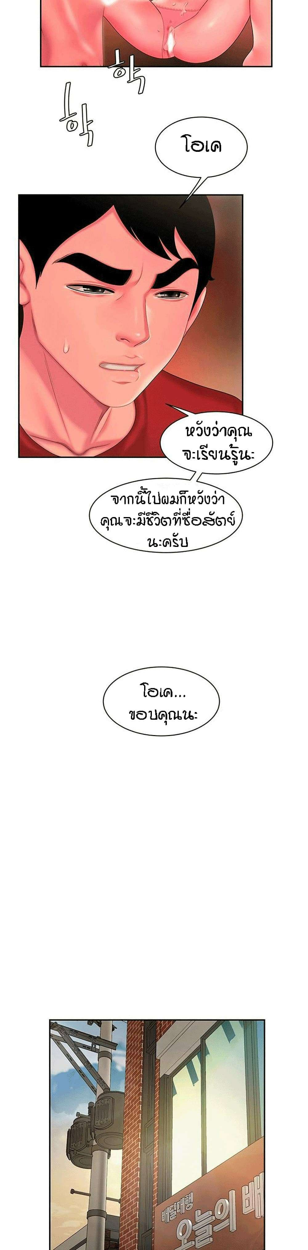 0022.jpg