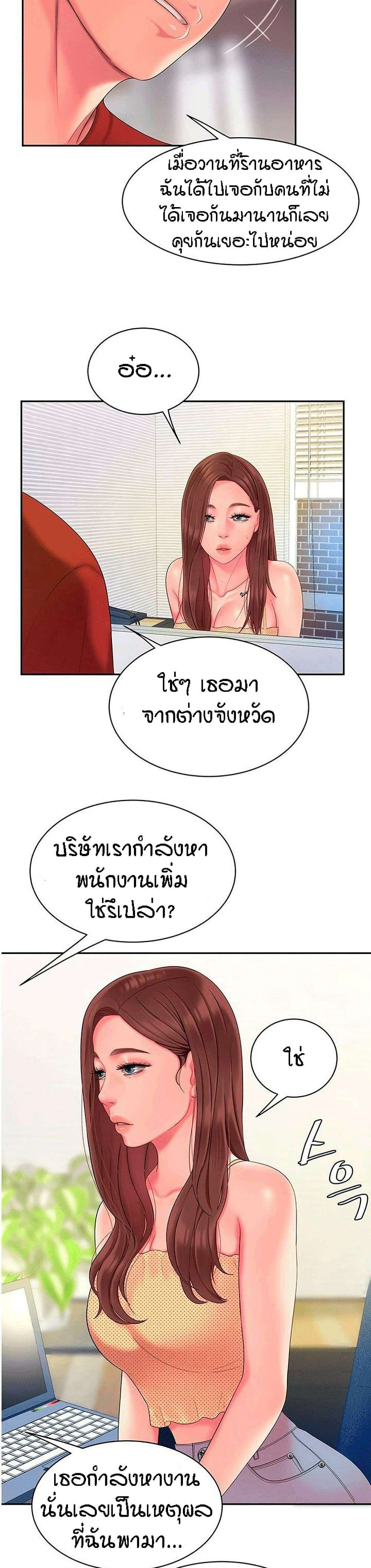 0025.jpg