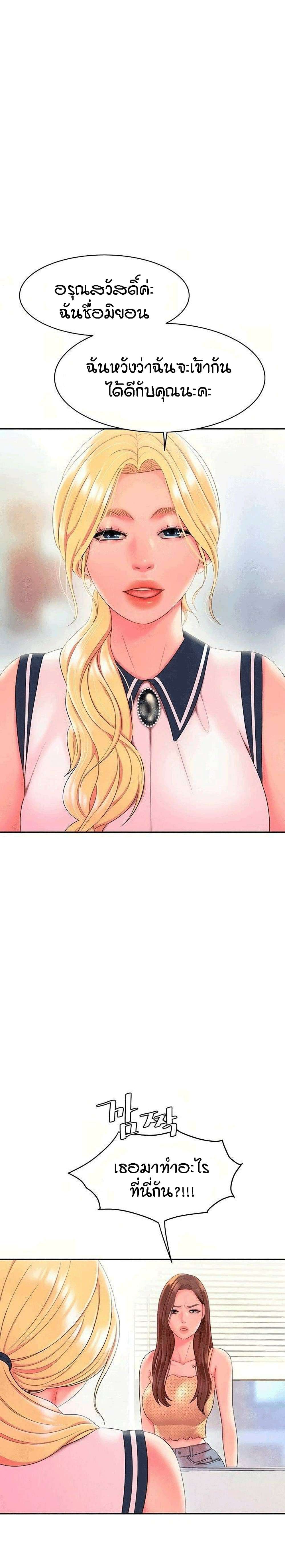 0004.jpg