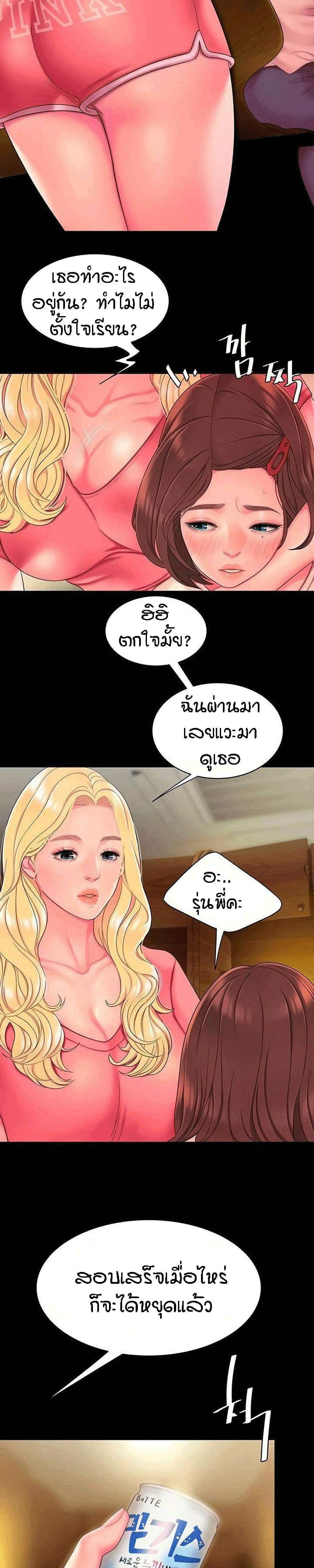 0008.jpg