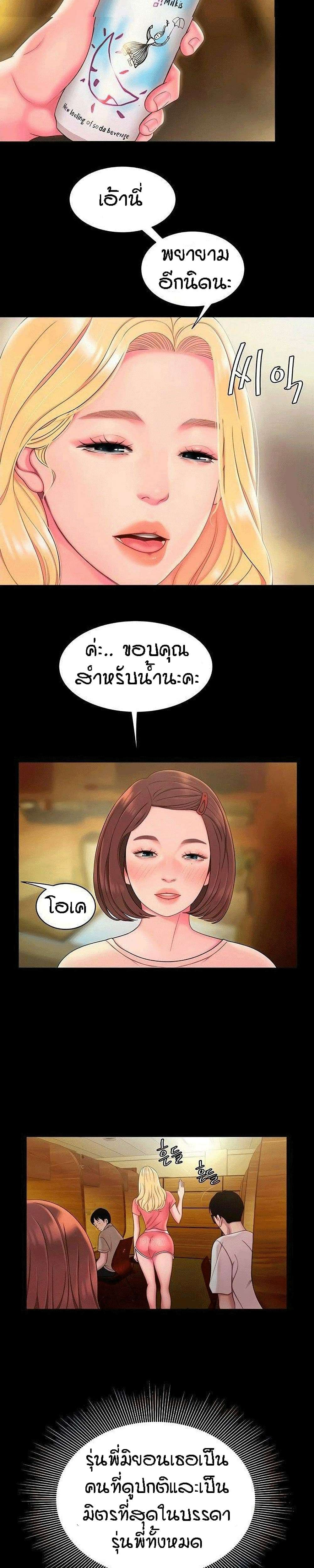 0009.jpg