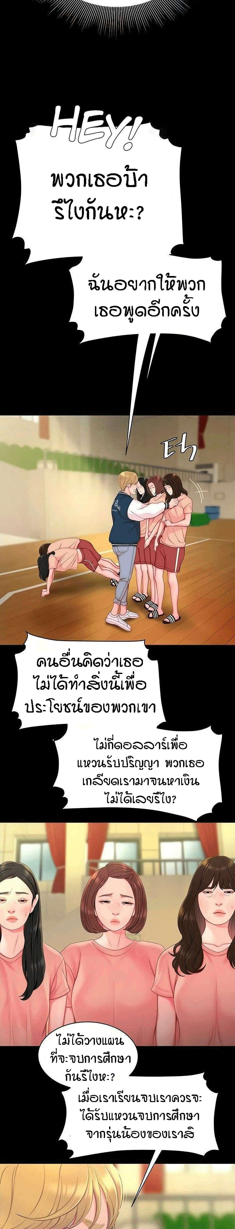 0010.jpg