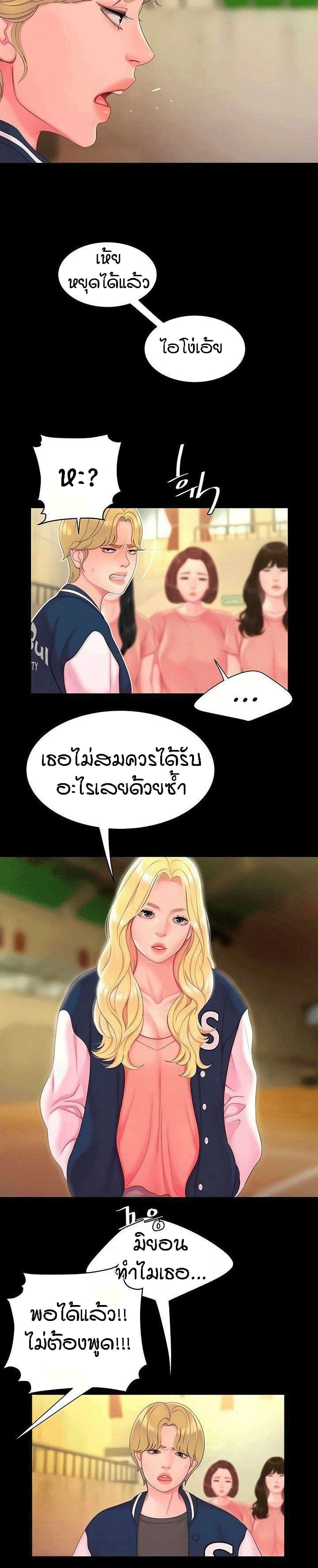 0011.jpg