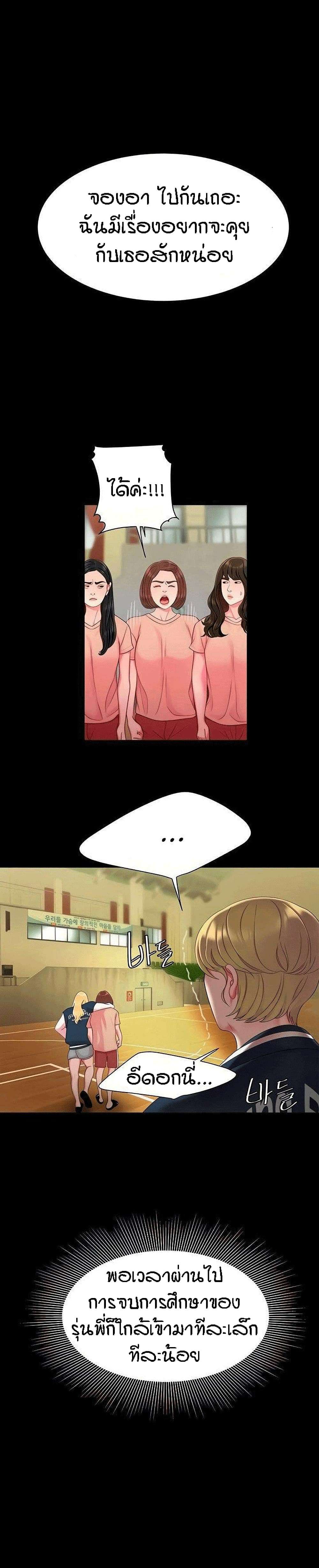 0012.jpg