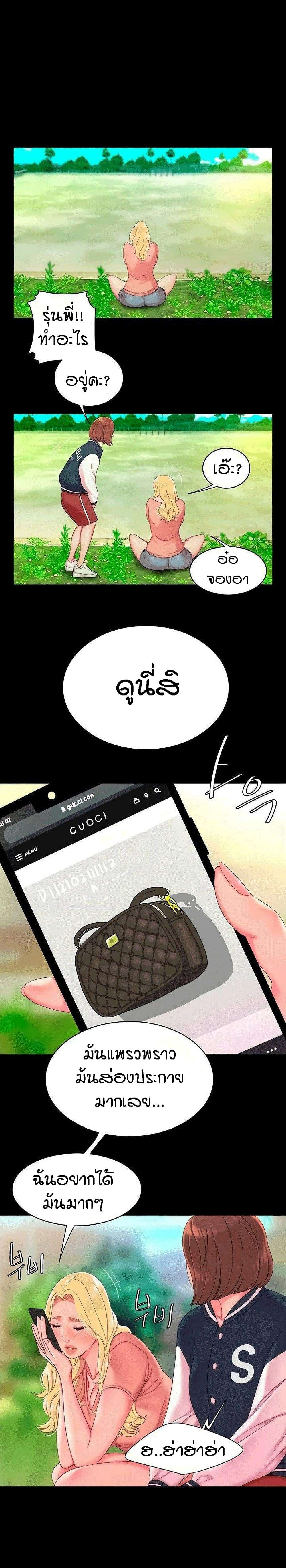 0013.jpg