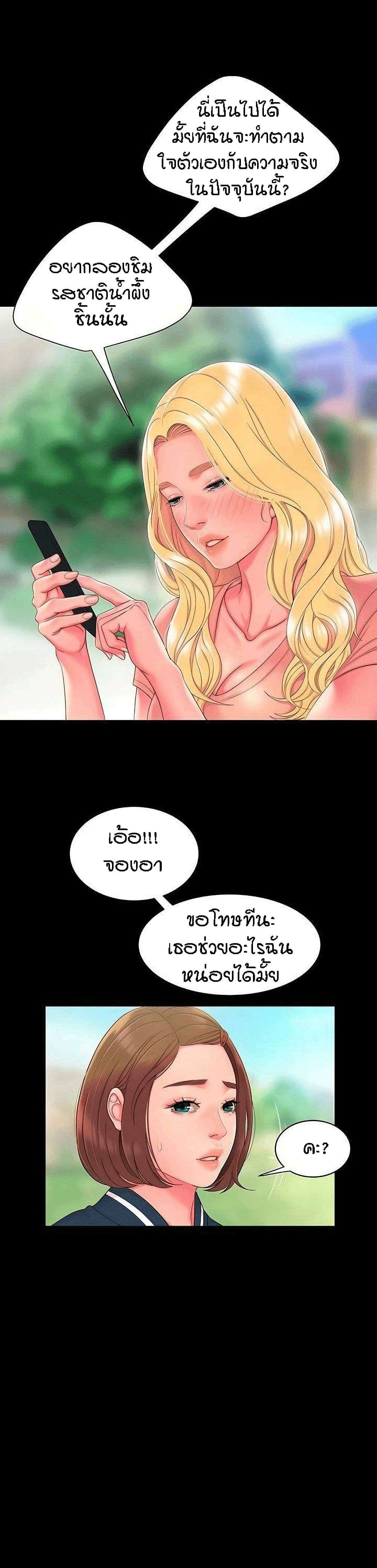 0014.jpg