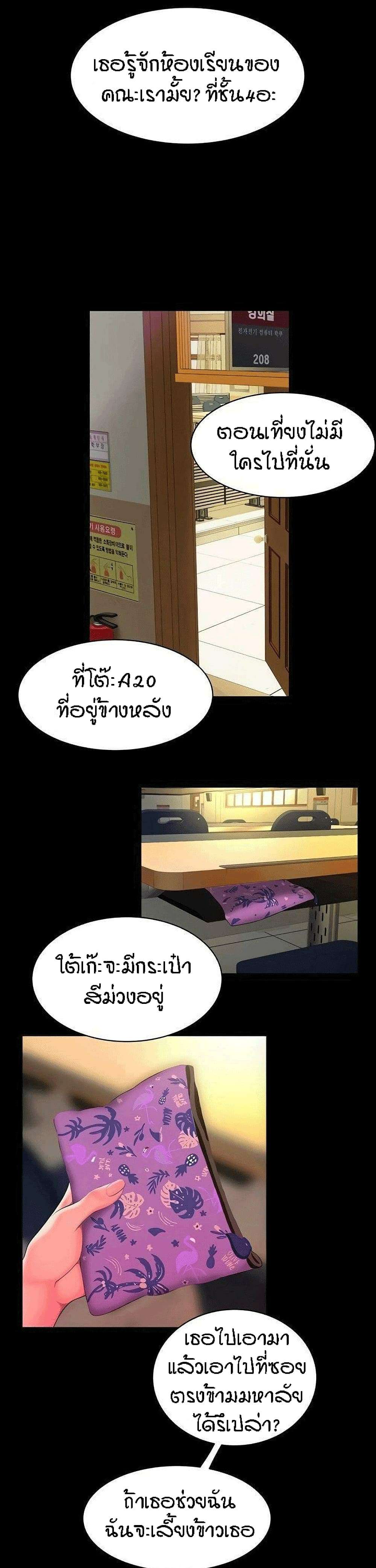 0015.jpg