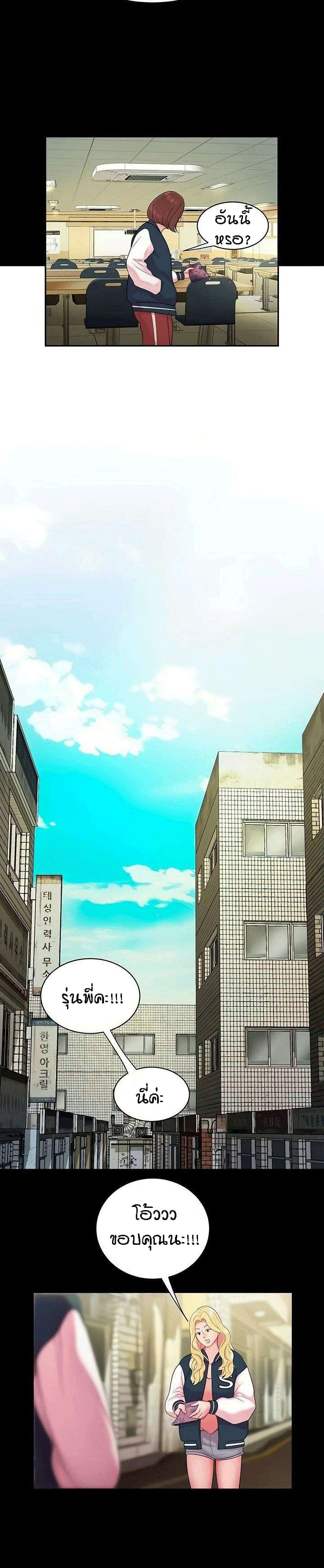 0016.jpg