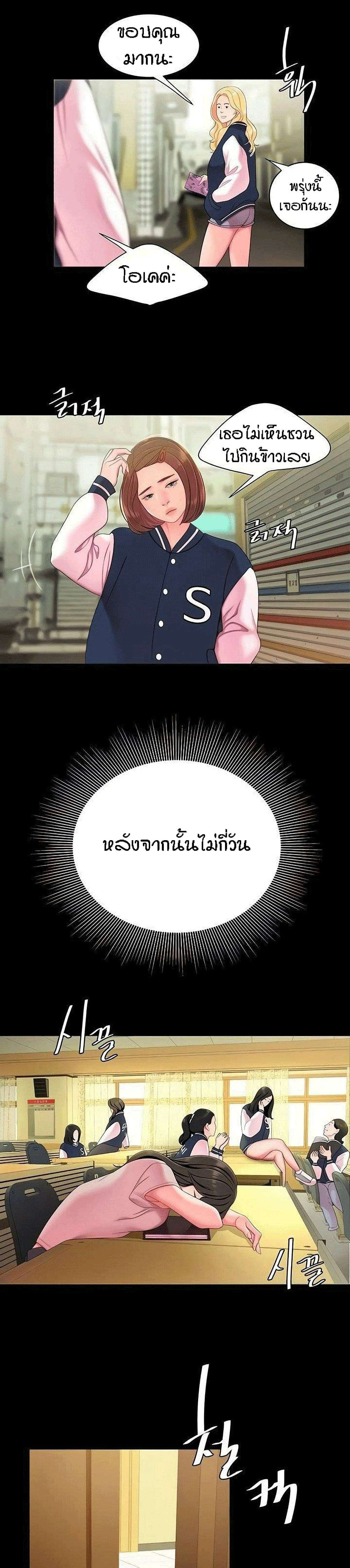 0017.jpg