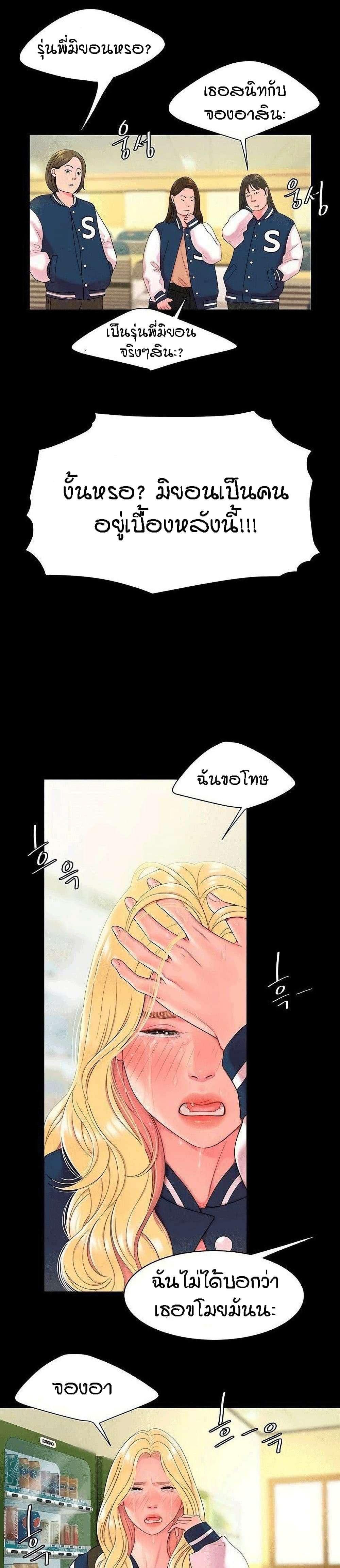 0020.jpg
